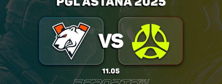 Virtus.pro обыграли M80 на групповом этапе PGL Astana 2025