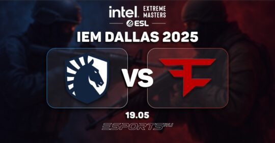 FaZe Clan с s1mple потерпели поражение от Team Liquid на групповом этапе IEM Dallas 2025