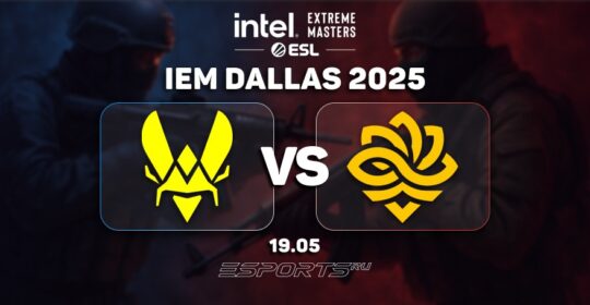 Team Vitality разгромили Legacy в первом раунде групповой стадии IEM Dallas 2025
