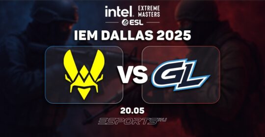 Team Vitality обыграли GamerLegion и прошли в плей-офф IEM Dallas 2025