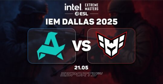 Aurora Gaming одержали верх над HEROIC и прошли в плей-офф IEM Dallas 2025