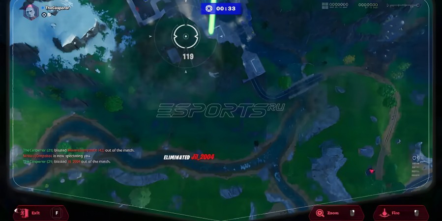 Star Destroyer в Fortnite