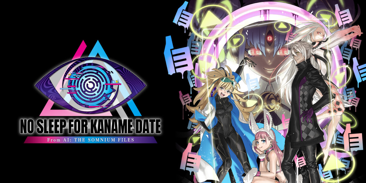Ключевой арт "No Sleep For Kaname Date - From AI: The Somnium Files"