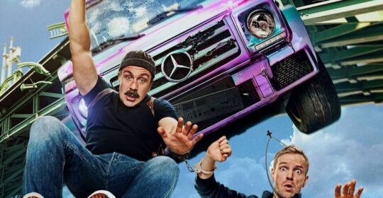 Вышел трейлер криминальной комедии «Геля»