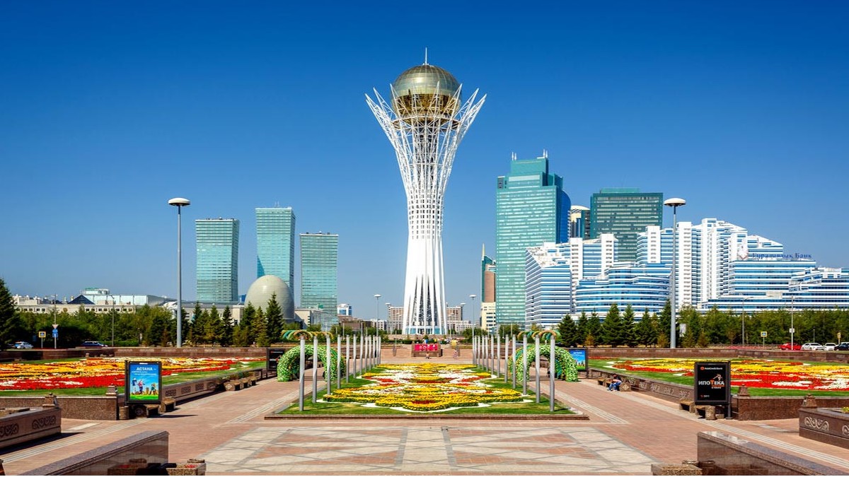 Байтерек