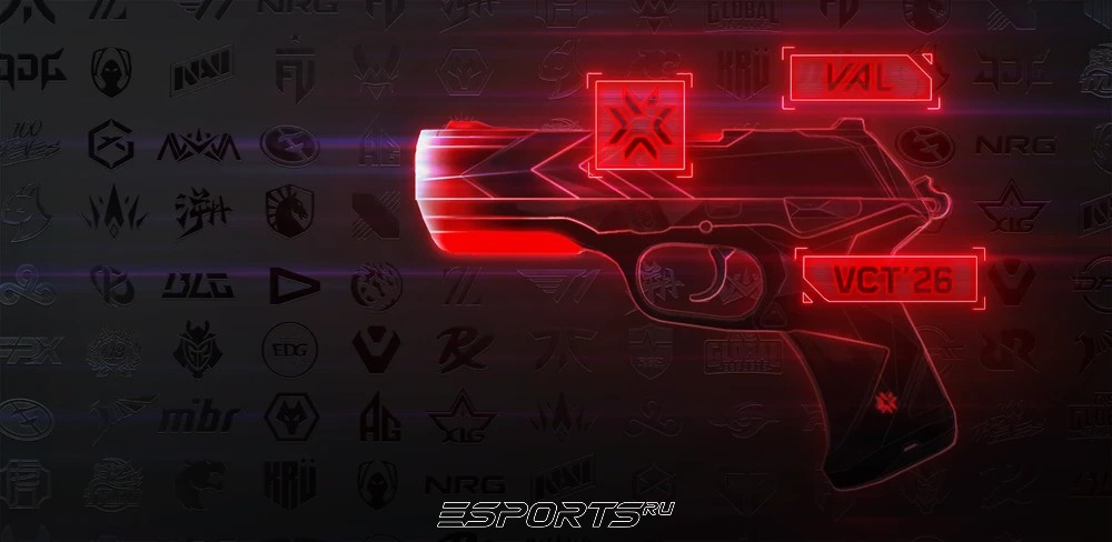 Капсулы команд к VCT25