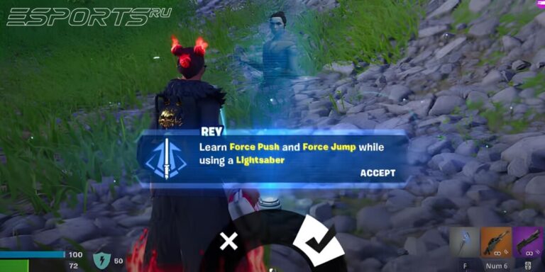 Синий световой меч Рей в Fortnite