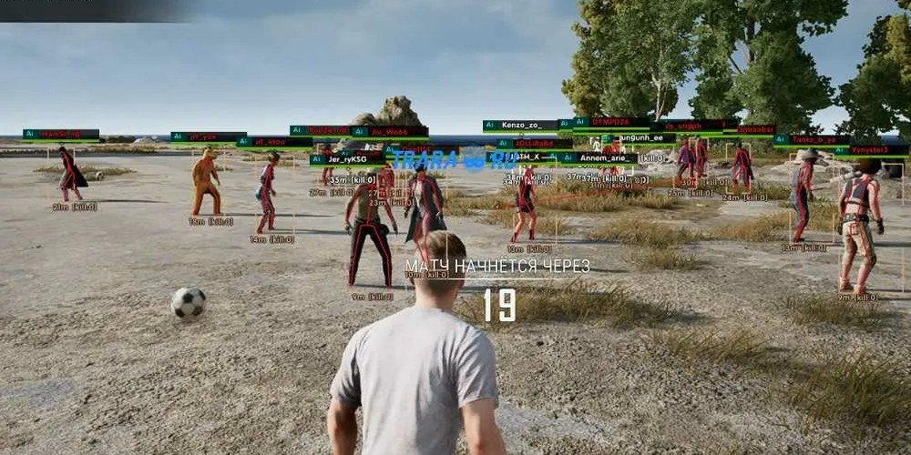 PUBG