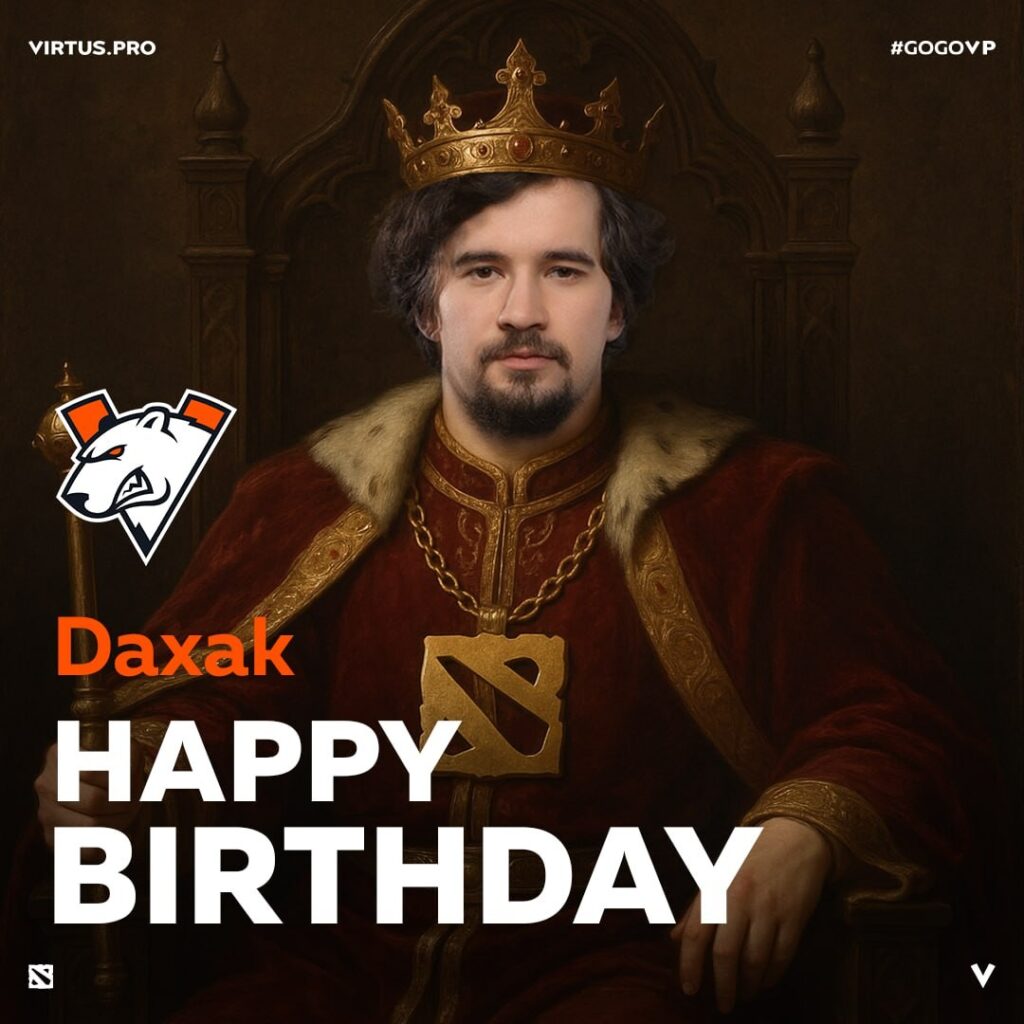 Daxak на троне