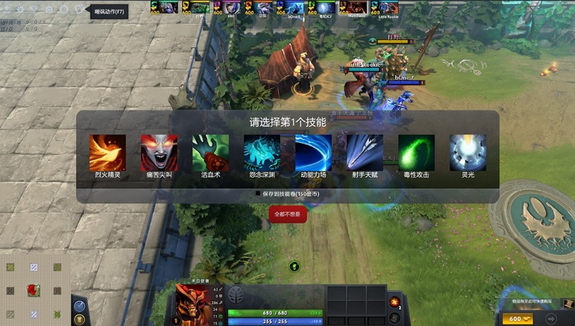Геймплей Custom Hero Chaos