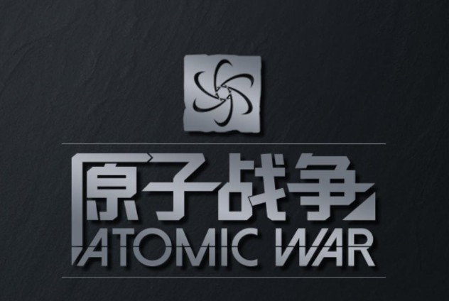 Atomic War