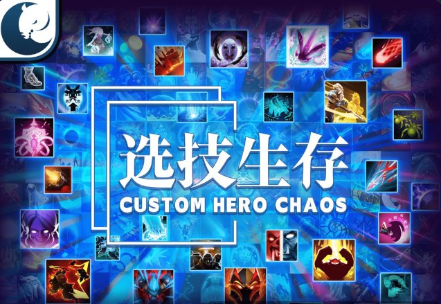 Custom Hero Chaos