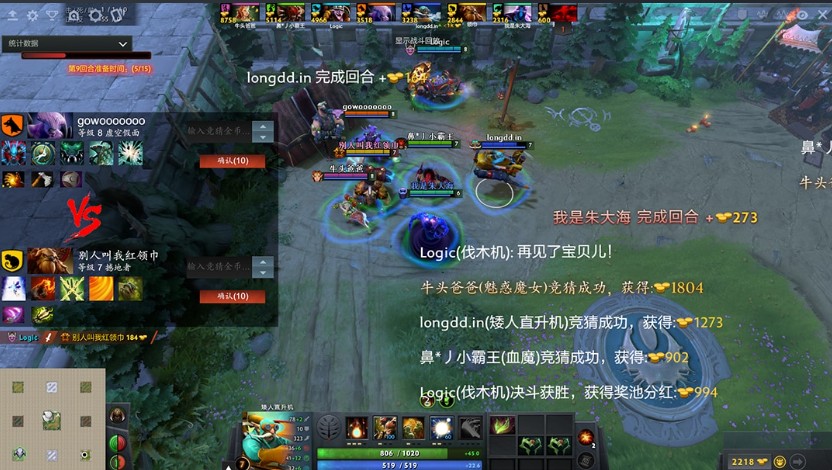Геймплей Custom Hero Chaos