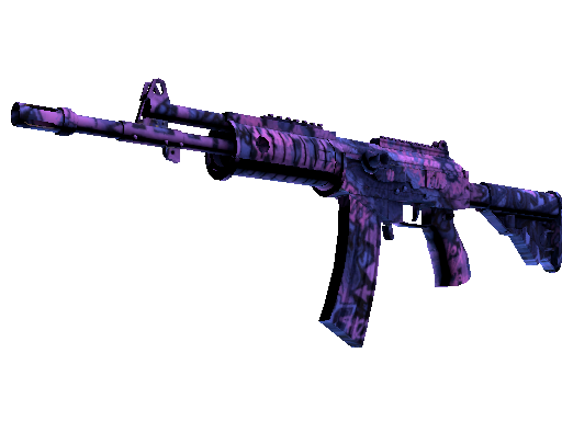 Galil AR | Негатив «Феникса»