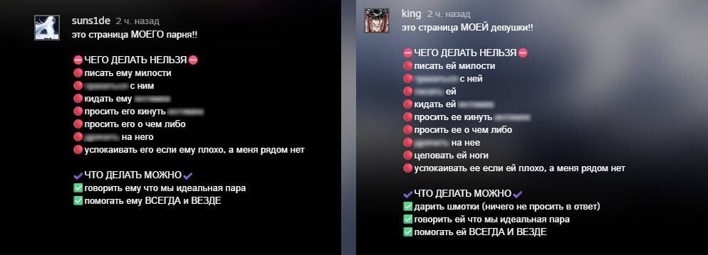 Donk и Suns1de Steam