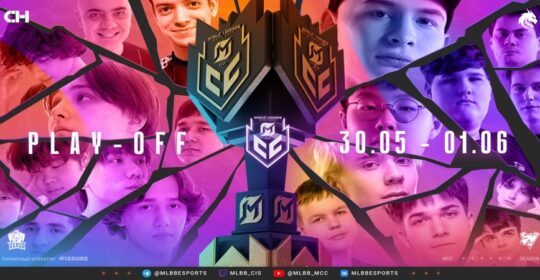 Стали известны все участники плей-офф MLBB Continental Championships Season 5