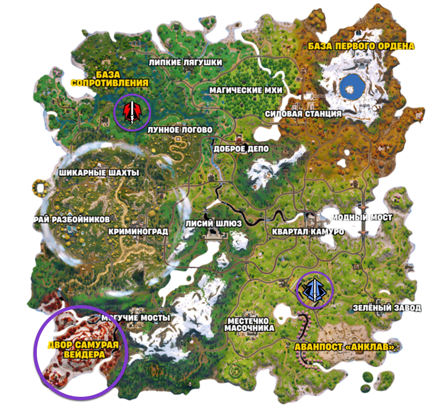 Карта световых мечей Fortnite 6 глава 3 сезон