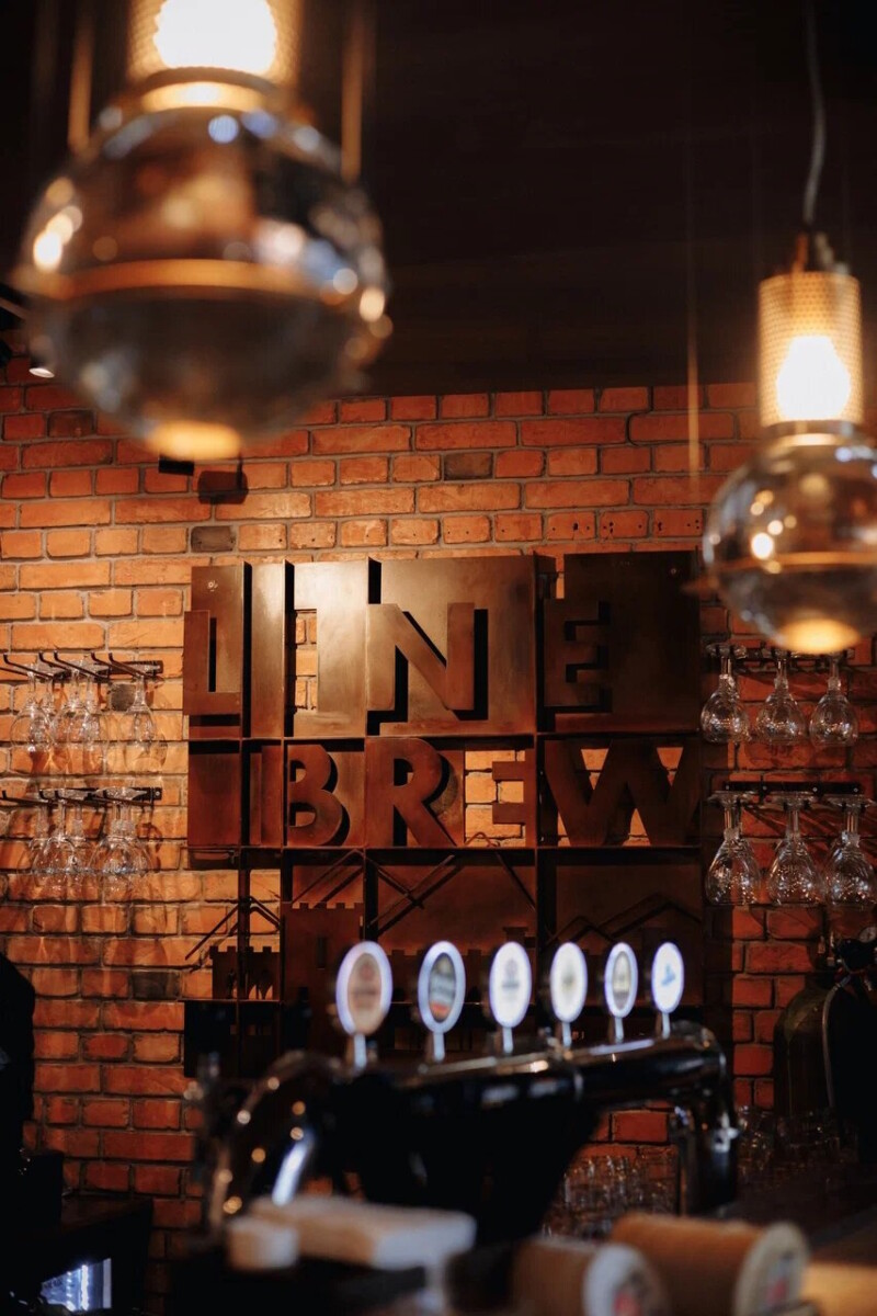 Вывеска заведения Line Brew Reserve