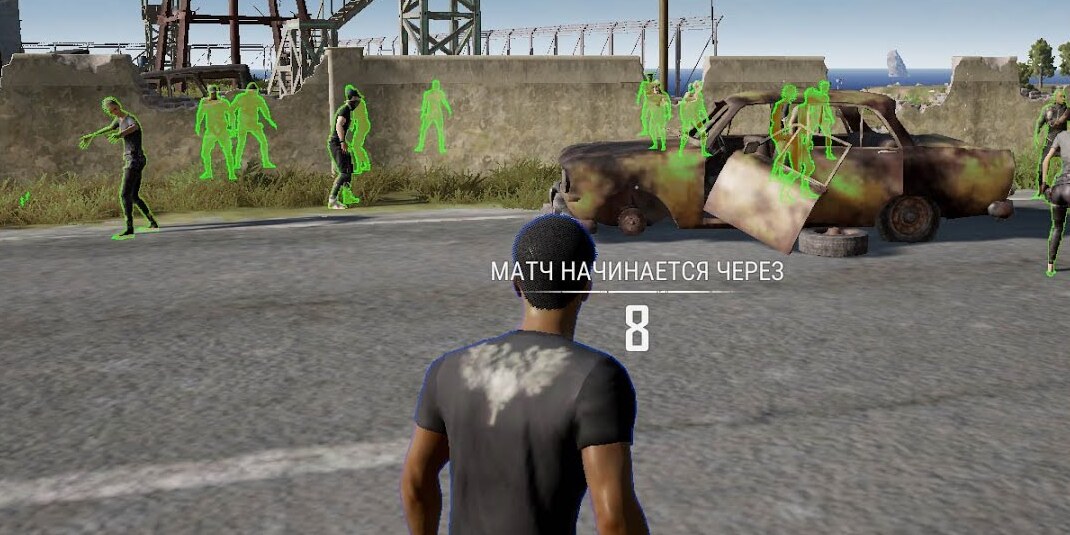 PUBG