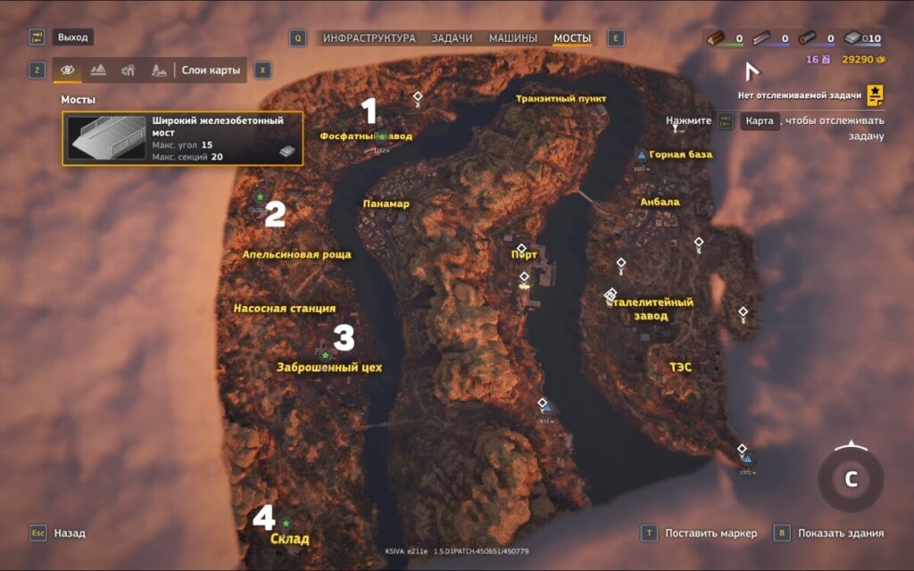 RoadCraft — карта “Отголоски” с отметками мест для получения достижения “Все не зря”