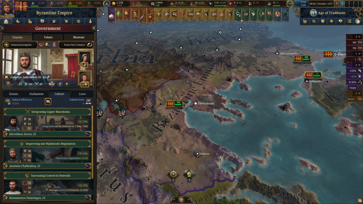 Скриншот из Europa Universalis V