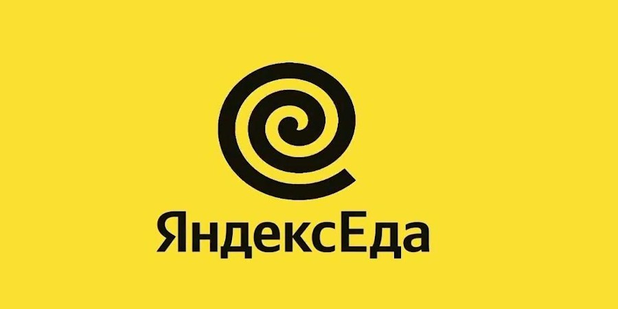 Яндекс Еда