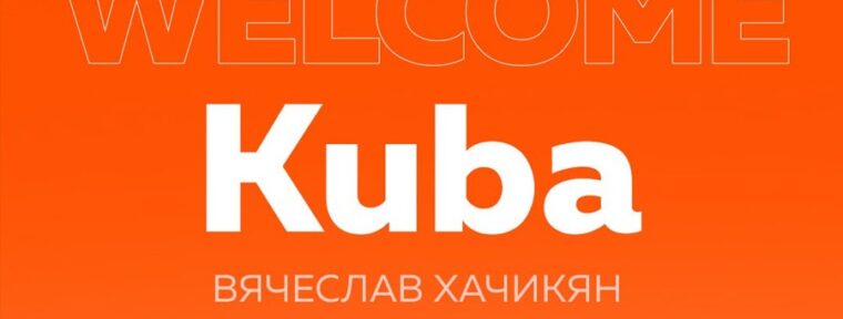 Kuba стал временным тренером Virtus.pro по Standoff 2