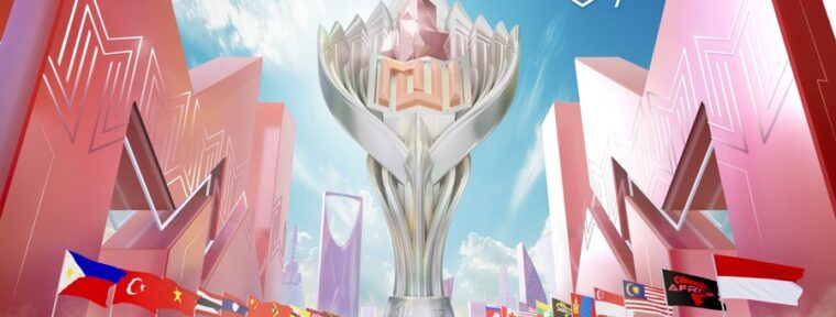 Объявлены группы на Women