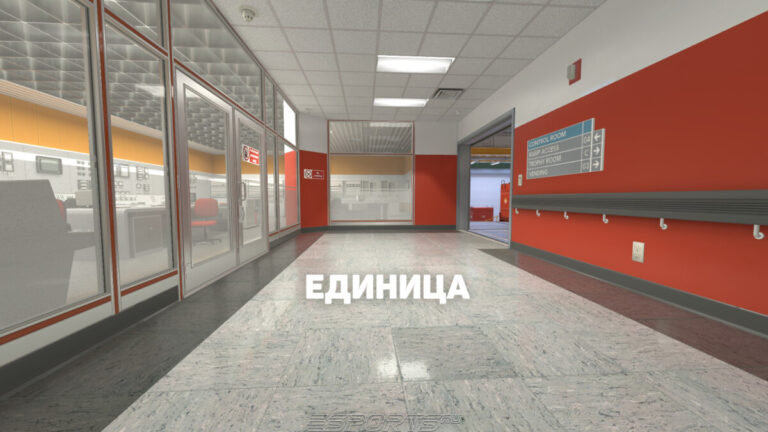 Прочие позиции