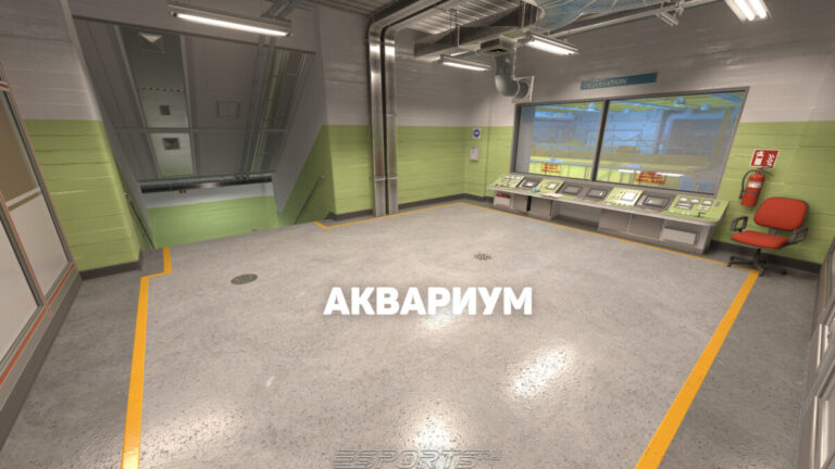 Позиции на Б пленте