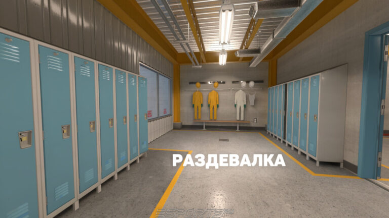 Прочие позиции