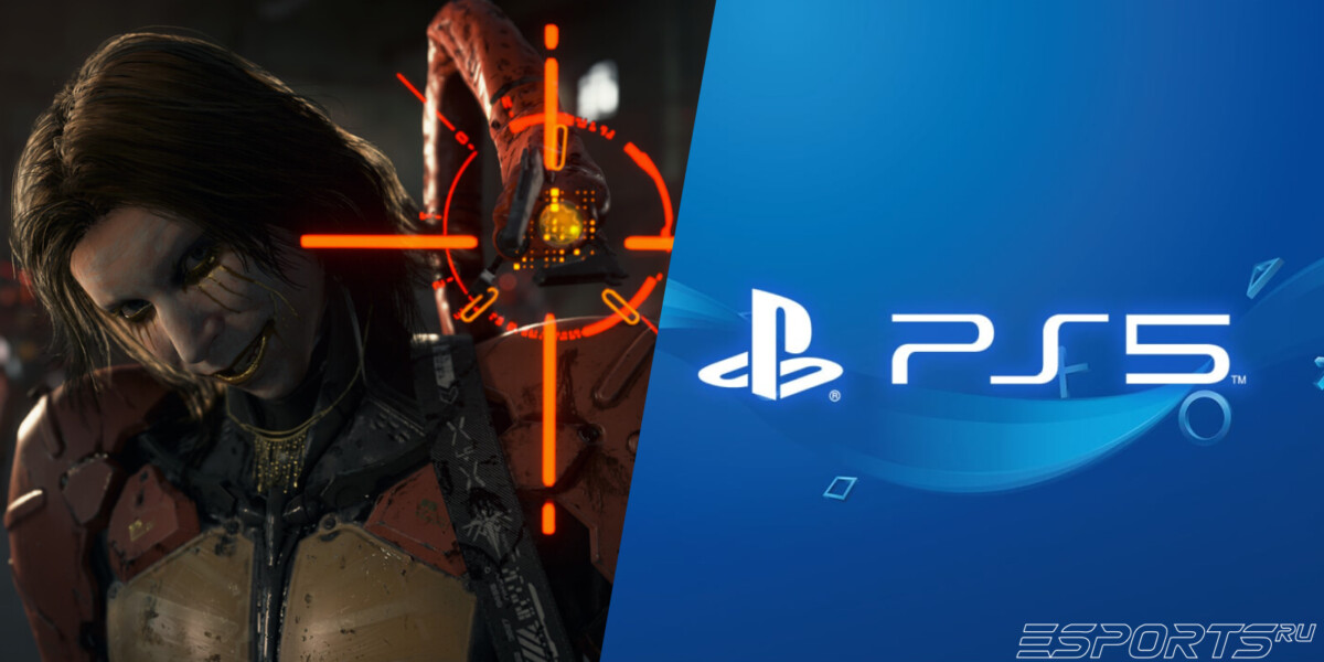 Death Stranding 2 Deluxe Edition PS5