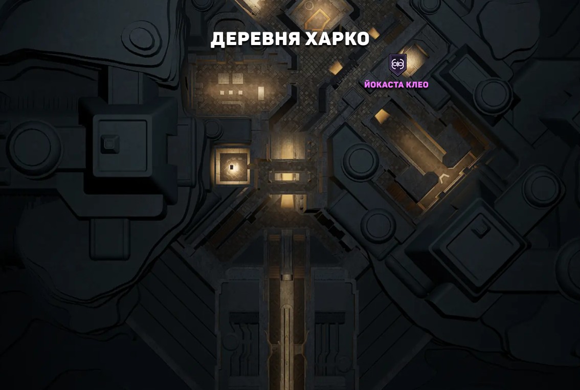 Dune: Awakening Деревня Харко