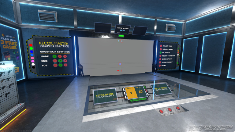 Recoil Master - Spray Training КС2