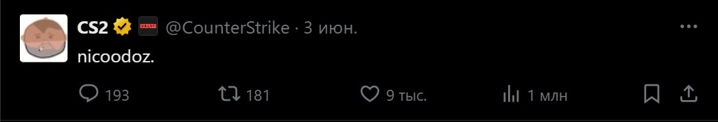 Твит разработчиков CS2 в X^ "nicoodoz"
