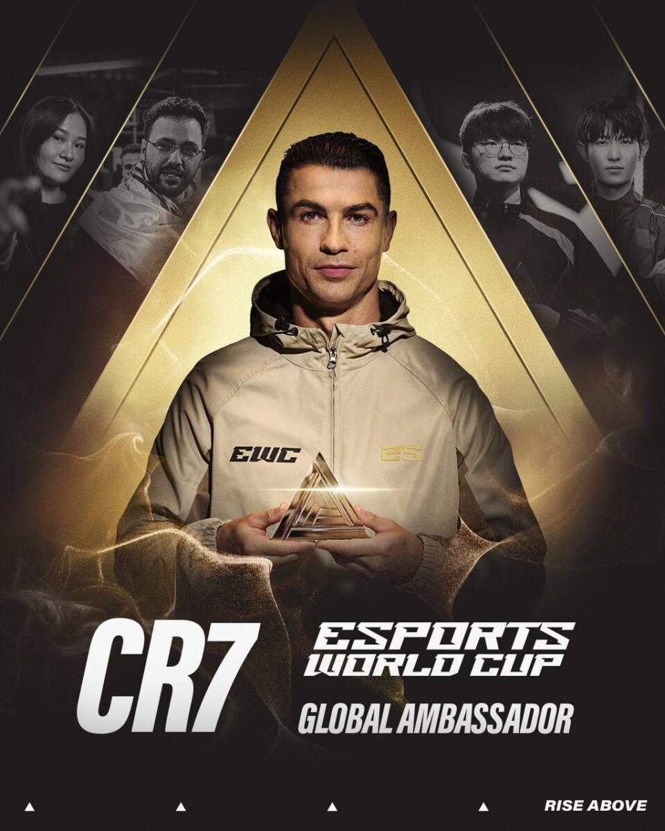 Криштиану Роналду стал амбассадором киберспортивного фестиваля Esports World Cup