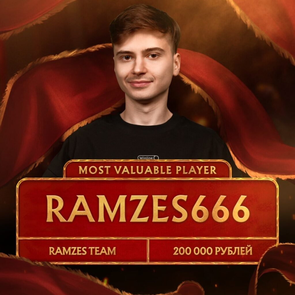 RAMZES MVP на BetBoom Streamers Battle 10