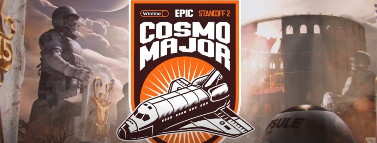 Результаты Winline EPIC Standoff 2 Cosmo: Major