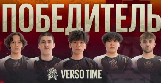 Verso Time победили Sibe Team на BetBoom Rise of Legends S7