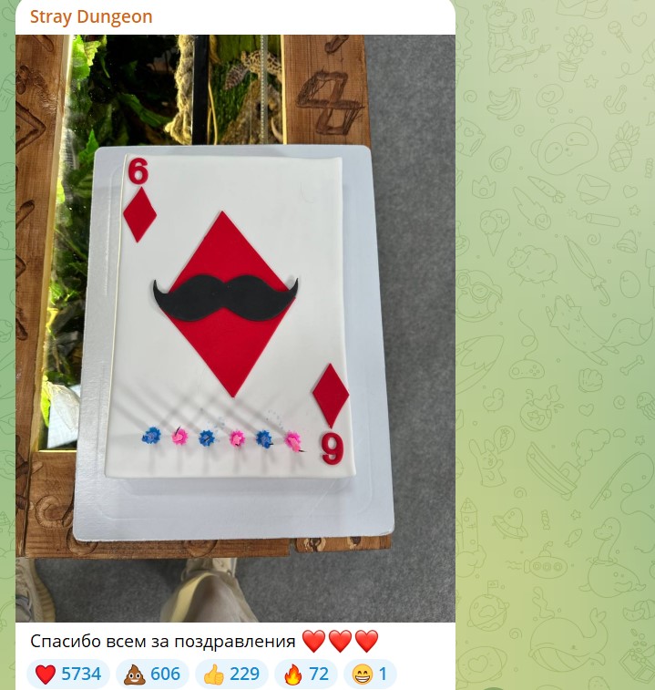 Скриншот канала Олега “Stray228” Бочарова. Торт на его день рождения