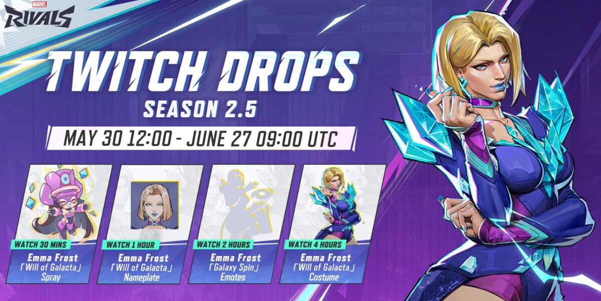 Marvel Rivals Twitch drop 2.5
