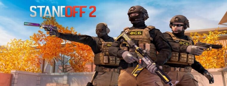 В Standoff 2 появился новый режим