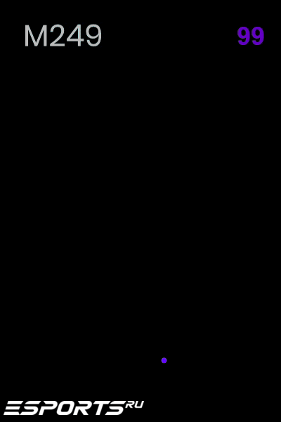 Спрей М249 в КС2