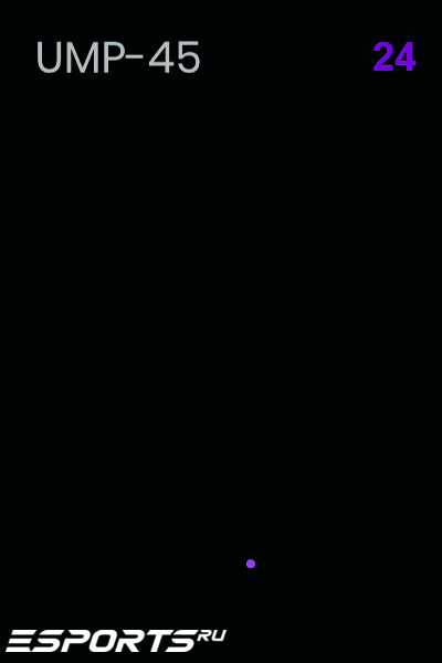 Спрей ЮМПа в КС2