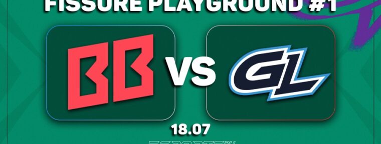 BetBoom Team обыграли GamerLegion в четвертьфинале FISSURE Playground 1
