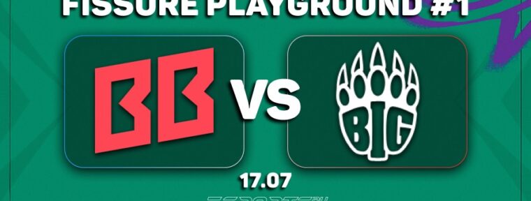 BetBoom Team выбили BIG с FISSURE Playground 1 и прошли в плей-офф