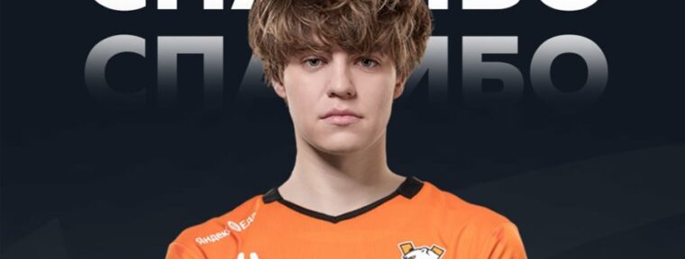 Tixzy покинул состав Virtus.pro по PUBG Mobile