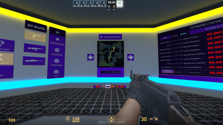 5E_Prac_Dust2_Prefire