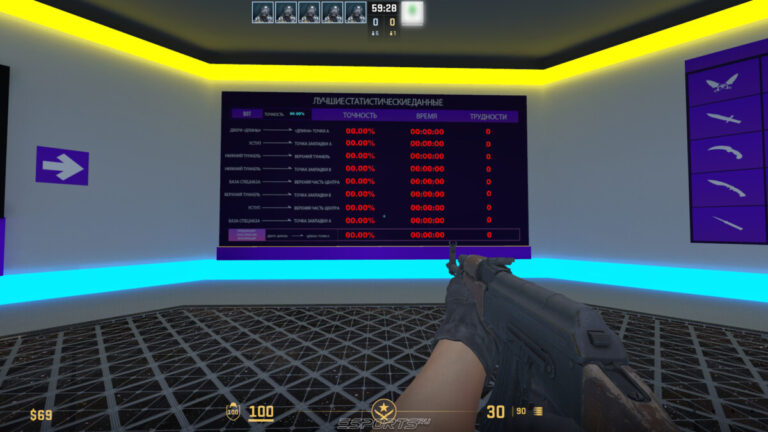 5E_Prac_Dust2_Prefire