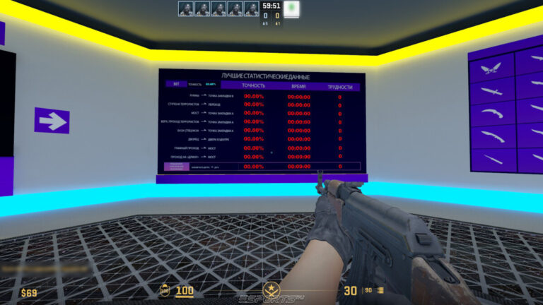 5E_Prac_Anubis_Prefire